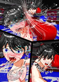 Page 33 of Let's Box UJ