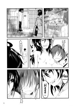 Page 9 of Nuechan's Exposed Shame Instruction