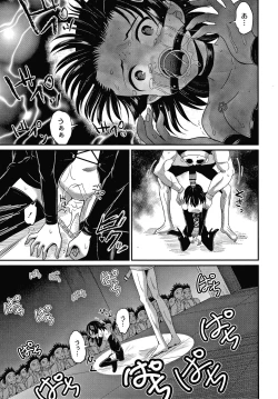 Page 152 of Kichiku Isekai no Shoujo tachi