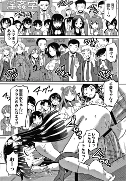 Page 24 of Kichiku Isekai no Shoujo tachi