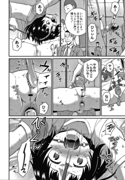 Page 89 of Kichiku Isekai no Shoujo tachi