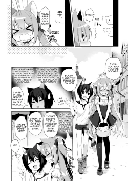 Page 18 of Boku no Risou no Isekai Seikatsu 2 | My Ideal Life in Another World 2