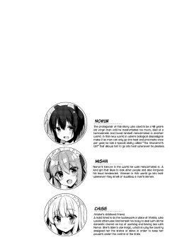 Page 4 of Boku no Risou no Isekai Seikatsu 4 | My Ideal Life In Another World 4