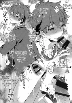 Page 23 of MOB side A