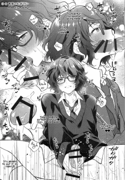 Page 24 of MOB side B