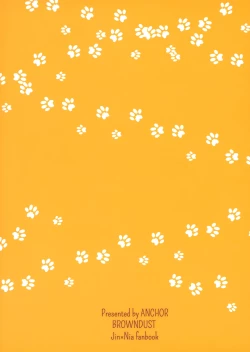 Page 23 of more near nia