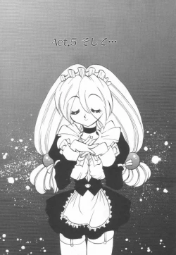 Page 80 of Maid Me Mad