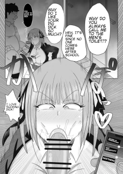 Page 2 of Nino Nakano and the Hypnosis App