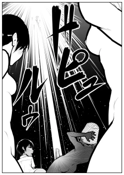 Page 158 of Daikouishitsu Roujousen - Siege of locker room