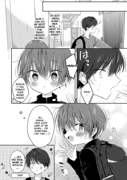 Page 22 of Melty Kids