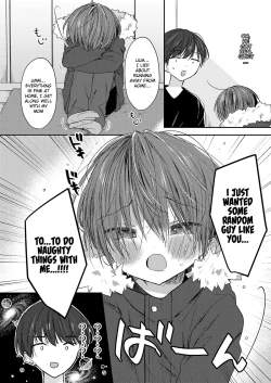 Page 4 of Melty Kids