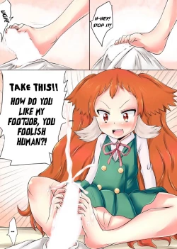 Page 5 of Private Cooking Lesson