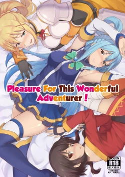 Page 1 of Kono Subarashii Boukensha ni Kairaku o!