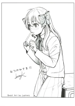 Page 28 of Chotto Iikagen Hanashite Kudasai Seo-senpai!!!