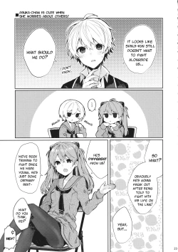 Page 24 of Soshite Usotsuki wa Koi o Shiru | And so, the Liar Learns Love