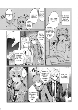 Page 8 of Soshite Usotsuki wa Koi o Shiru | And so, the Liar Learns Love