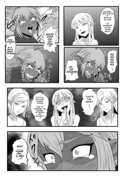 Page 15 of Kusuguri Goumon Taikyuu Hon| Tickling Torture Endurance Book