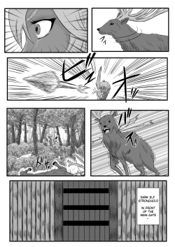 Page 3 of Kusuguri Goumon Taikyuu Hon| Tickling Torture Endurance Book