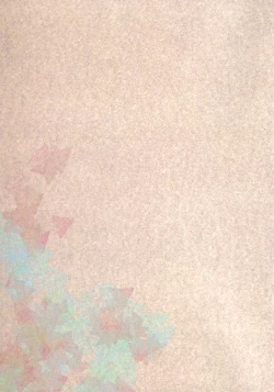 Page 23 of Hajimete no xxx | The first thing