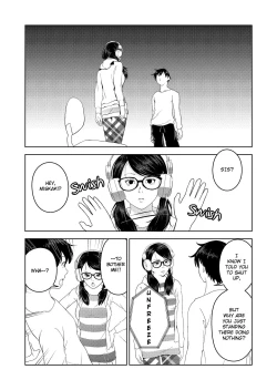 Page 7 of Saimin Stream #1 | HypnosiS Streams Episode 1