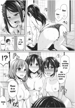 Page 176 of Joshi Rikujoubu Harem Training Ch. 1-7