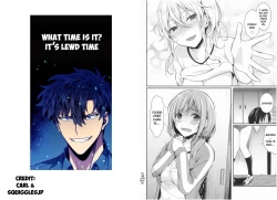 Page 31 of Joshi Rikujoubu Harem Training Ch. 1-7