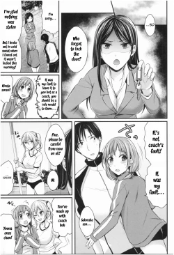 Page 54 of Joshi Rikujoubu Harem Training Ch. 1-7