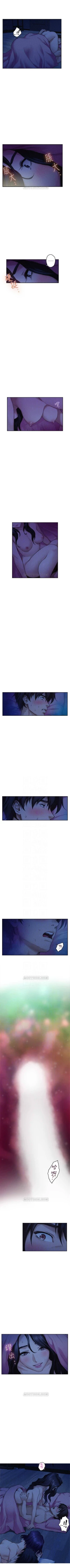 Page 454 of S86 官方中文（連載中）