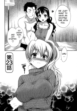 Page 3 of Tenshi no Marshmallow 3 ch.23