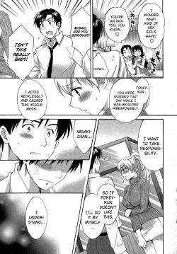 Page 4 of Tenshi no Marshmallow 3 ch.23