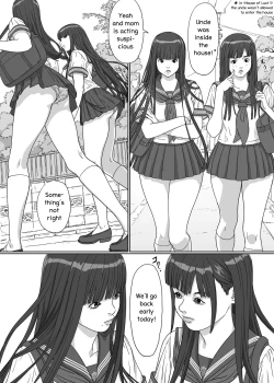 Page 18 of Inyoku no Sumika 2