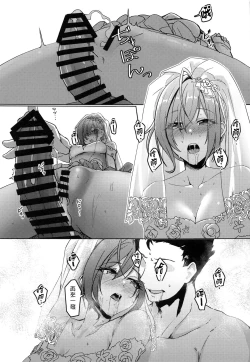 Page 28 of Idol kara Tsuma e