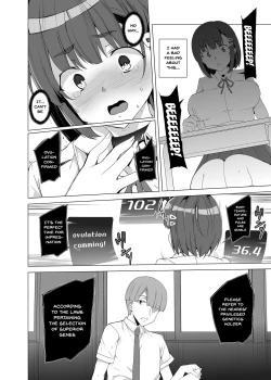 Page 6 of Joukyuu Seishi Chakushou Gimuka!?| Compulsory High Quality Sperm Implantation!?