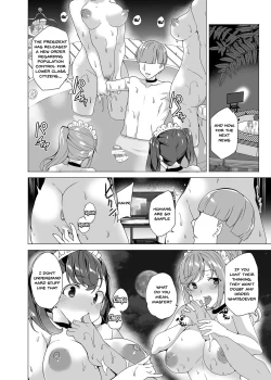 Page 70 of Joukyuu Seishi Chakushou Gimuka!?| Compulsory High Quality Sperm Implantation!?