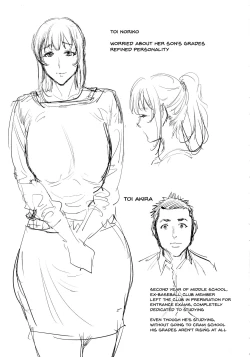 Page 125 of Haha to Majiwaru Hi | The Day I Connected With Mom Ch. 1-8