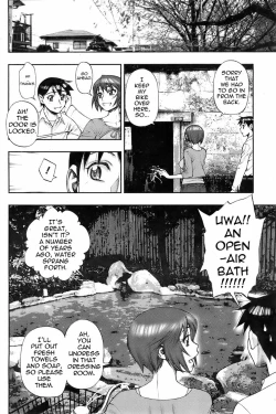 Page 6 of Yukemuri