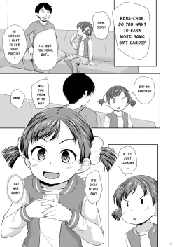 Page 10 of Smapho Shoujo to H na Koto o Suru Houhou | How to do H thing with a smartphone girl