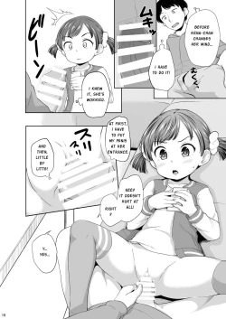 Page 17 of Smapho Shoujo to H na Koto o Suru Houhou | How to do H thing with a smartphone girl