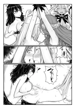 Page 13 of FE3H Domina How I met my mother