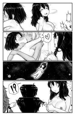 Page 20 of FE3H Domina How I met my mother