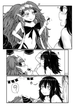 Page 21 of FE3H Domina How I met my mother