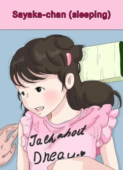 Page 1 of Sayakachan