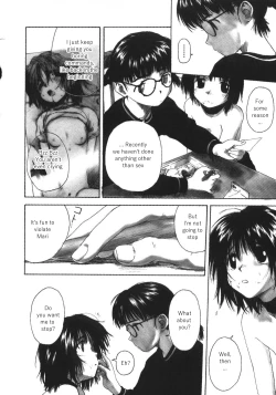 Page 13 of Kanojo ga Tsunagareta Hi