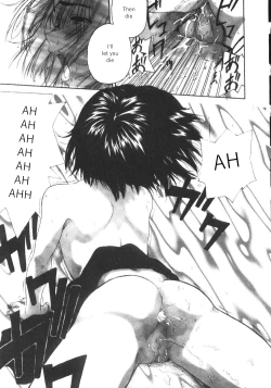 Page 20 of Kanojo ga Tsunagareta Hi