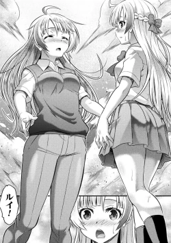 Page 31 of TS学園の日常 第5話 君は僕の合わせ鏡