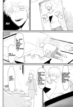 Page 40 of Kurasu