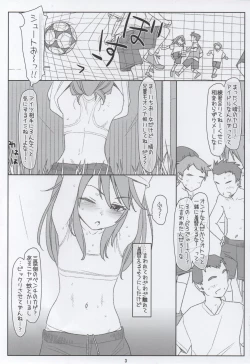 Page 2 of Kawaisa ni Mujikakudatta Haru-chin ga Soccer Nakama ni Osowarechau Nante