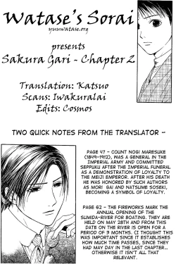 Page 112 of Sakura Gari Vol. 1