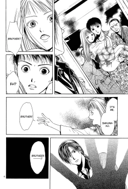 Page 117 of Sakura Gari Vol. 1