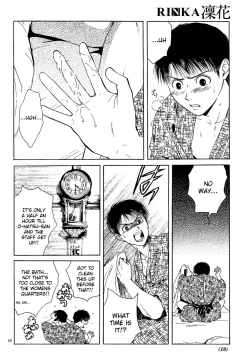 Page 127 of Sakura Gari Vol. 1